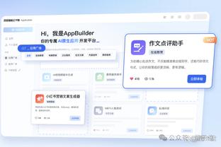 188bet官网在线登录截图1