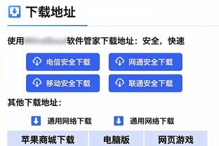 188bet官网在线登录截图3